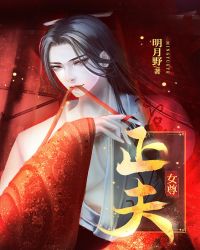 正夫口腔电话